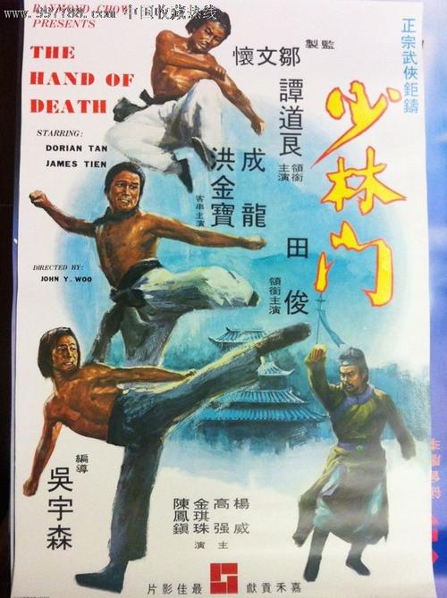 怎么做假东卡罗来纳大学文凭毕业证
